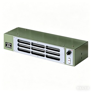 Souffleur Électrique Kasuga LFA-05B, Type Ventilateur Industriel, Ioniseur - Product Image 2