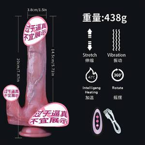 อวัยวะเพศชาย<span class=keywords><strong>ปลอม</strong></span>แบบซิลิโคน<span class=keywords><strong>ขาย</strong></span>ดี พร้อมระบบสั่นแบบยืดหดอัตโนมัติเต็มรูปแบบ สำหรับผู้หญิง เนื้อนุ่มเหมือนจริง - Product Image 4