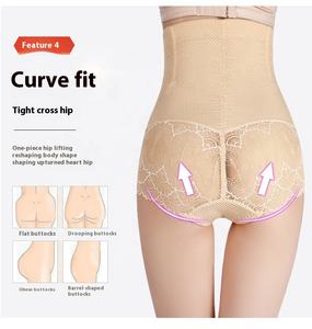 Venta al por mayor de <span class=keywords><strong>pantalones</strong></span> de las mujeres colombianas vientre plano vaina glúteos Lift Shaper Abdomen Control Panty Faja Ropa interior para las mujeres - Product Image 2