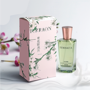 <span class=keywords><strong>2025</strong></span> Chất lượng cao tùy chỉnh sang trọng tông Nước hoa bao bì Hộp Quà Tặng gấp hộp giấy cho mỹ phẩm đóng gói - Product Image 3