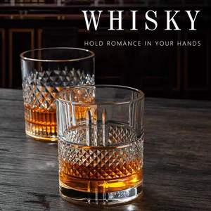 Verre à whisky de luxe à base lourde, style ancien, avec motif diamant en relief, pour bar, hôtel, <span class=keywords><strong>Mr</strong></span> Panda - Product Image 4