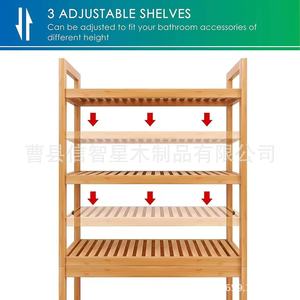 Estante de baño de bambú de 3 niveles, independiente, color madera natural, para organizar el almacenamiento en el baño - Product Image 3