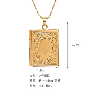 Commercio all'ingrosso Allah collana di ciondolo in oro placcato medaglione religioso con cornice aperta <span class=keywords><strong>Islam</strong></span> musulmano <span class=keywords><strong>simbolo</strong></span> zircone rame per il regalo - Product Image 2