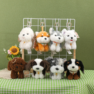 Llavero de Peluche Interactivo con Sonido de Cachorro, Relleno Aromático, Función de Ladrido al Presionar y Múltiples Estilos para Colgar en Bolsos - Product Image 1