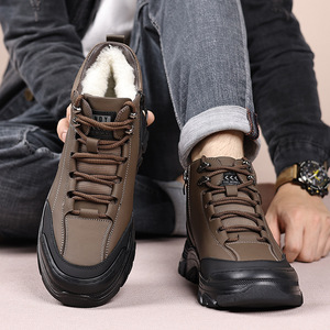 Bottes d'hiver pour hommes JST-QPQ en cuir véritable, hauteur cheville, doublure chaude en fourrure, semelle extérieure en caoutchouc antidérapante - Product Image 2