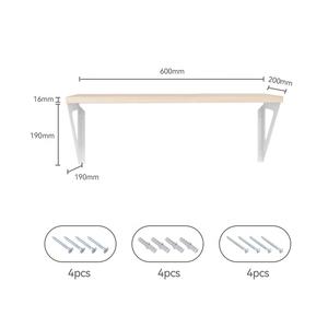 Estante de Madera Modular para Almacenamiento en Pared, Estanterías Decorativas para el Hogar - Product Image 3