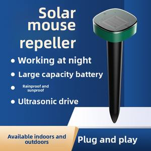 도매 4팩 360도 초음파 태양광 동물 퇴치기 태양광 + 충전식 배터리 친환경 ABS 소재 새 퇴치기 - Product Image 3