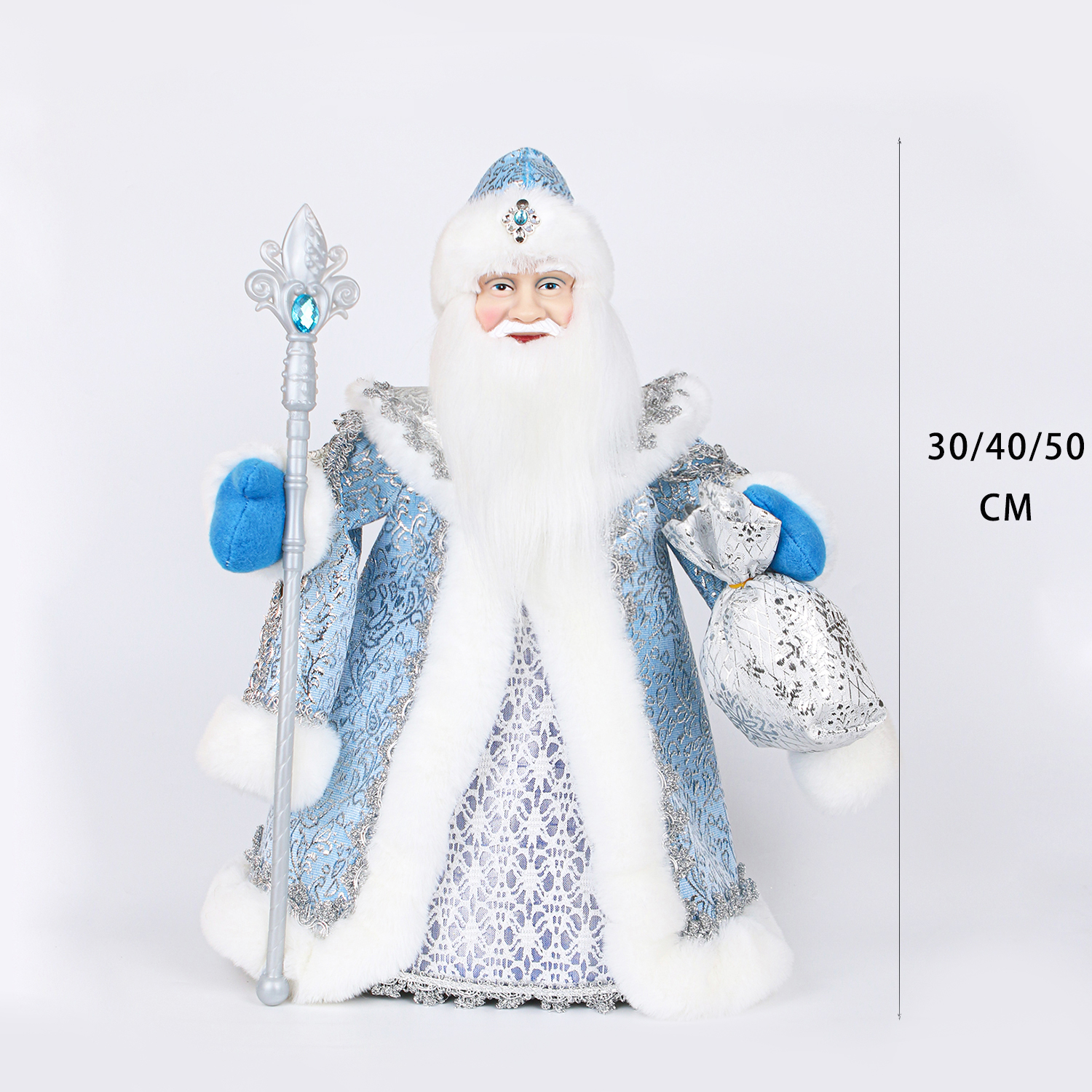 50CM