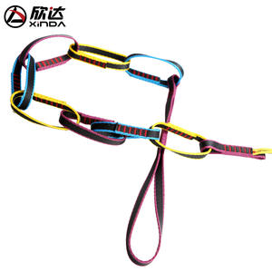 Cuerda de Escalada Xinda Daisy Chain de 140 cm, Cuerda de Bucle para Montañismo - Product Image 4