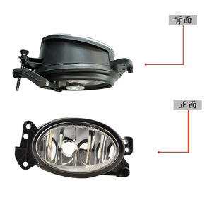 Feux antibrouillard avant Mercedes-Benz Classe R W251 1698201556 Gauche Droit ABS Pièce de rechange neuve 2005-2013 - Product Image 4
