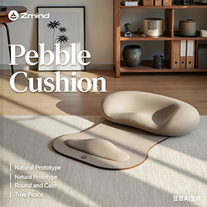 Cojín de Meditación Portátil Mini, Estabiliza la Mente, Cojín Plegable - Product Image 1