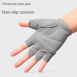 En gros Gants de musculation demi-doigts antidérapants pour hommes et femmes avec support de poignet pour la musculation et les sports de force - Product Image 5