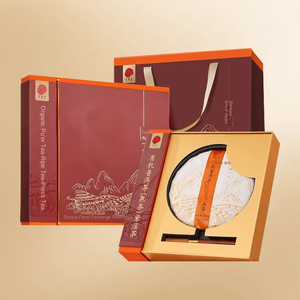 Beijing Tongrentang Ripe Pu-erh Tea Té oscuro Té saludable Ayuda a la digestión Alivia la sensación de grasa Regalo de bienestar - Product Image 1