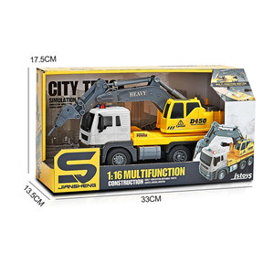 EPT 1:16 Quán Tính Ma Sát Mặt Đất Khoan Xe Xây Dựng Xe T Âm Thanh Nhẹ Đặt Xe Tải Cát Tùy Chỉnh Đồ Chơi Đào Cho Trẻ Em - Product Image 3