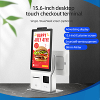 15.6 \ "plein écran Windows POS Terminal tout-en-un système de caisse enregistreuse NFC supermarché ATM Machine pour les opérations de point de vente