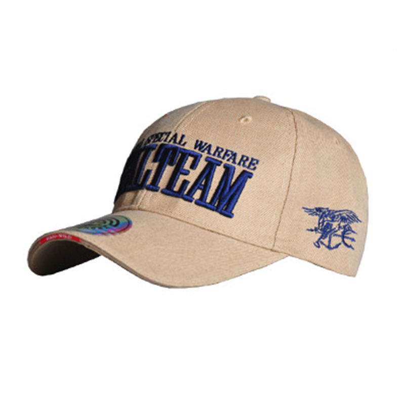 Seal horizontal letter baseball cap - sandy color