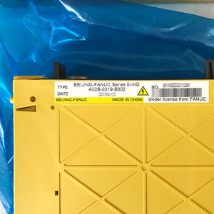 Contrôleur de système d'origine neuf FANUC OI-MD A02B-0319-B802 - Product Image 2