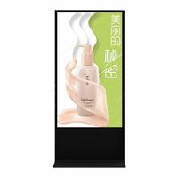 Afficheur publicitaire vertical de 55 pouces, écran LCD haute définition sur pied, affichage numérique tactile tout-en-un