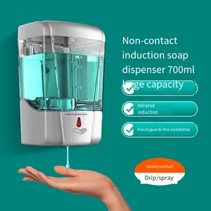 700ml tự động cảm biến Xà Phòng Khử trùng tay không tiếp xúc với máy treo tường phụ kiện phòng tắm xà phòng