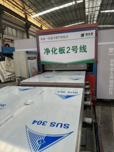 Panneaux sandwich <span class=keywords><strong>en</strong></span> polystyrène ignifuge et isolant pour la construction de murs d'usines de purification - Product Image 3