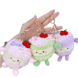 Promotional 3D Soft Plush <b>Keychain</b> Carabiner Cute Cartoon Kawaii Cake Pendant Charms Custom Cars <b>Anime</b> Claw Machine Eco-Friendly - Product Image 1