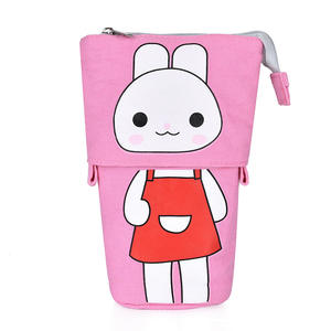 बड़े क्षमता वाले कार्टून पेंसिल मामले प्राथमिक विद्यालय विशेष प्रयोजन बैग के लिए बहु-कार्यात्मक रिट्रेटेबल स्टेशनरी बॉक्स - Product Image 1