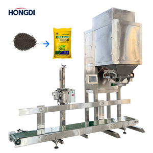 Machine de pesage automatique intelligente universelle, collage et scellage, haute productivité, précision pour le traitement des produits chimiques et alimentaires - Product Image 2