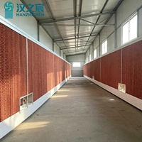Nouvelle paroi de refroidissement par évaporation à cadre en bois pour serre avicole/élevage