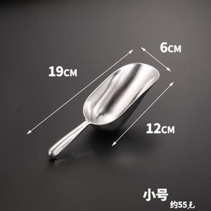 Pala de Acero Inoxidable para Hielo, Cuchara Metálica para Alimentos, Palas para Palomitas, Dulces, Granos de Café, Pala para Cubitos de Hielo para Bar, Venta al por Mayor - Product Image 3