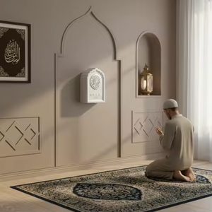 Haut-parleur Coran numérique tactile moderne et personnalisable avec lecteur de Coran arabe et fonction Zikir – Cadeau islamique - Product Image 1