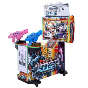 NINIX 241203 32 LCD Simulateur vidéo 3-en-1 Ultra Firepower, pistolet de tir d'arcade pour enfants avec lampe LED pour machine en bois 220V - Product Image 3