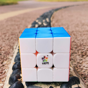 Cube Rubik 3x3 personnalisé, série éducative, puzzle stimulant pour l'esprit, pour enfants de 8 à 13 ans, unisexe - Product Image 1