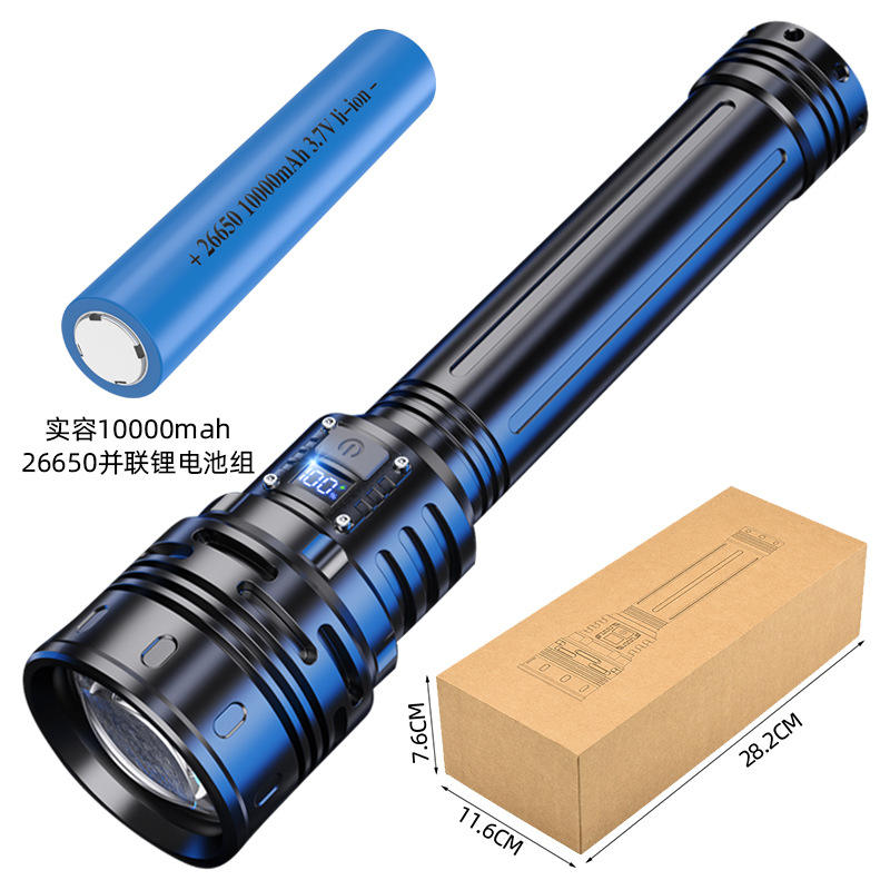 แบตเตอรี่ลิเธียม P90 รุ่นยาว 10000mAh 26650 แบบขนาน