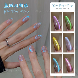 Nouvelles tendances en gros revêtement coloré usure sur Nail Art court forme d'amande acrylique presse sur les ongles <span class=keywords><strong>manucure</strong></span> oeil de chat - Product Image 1
