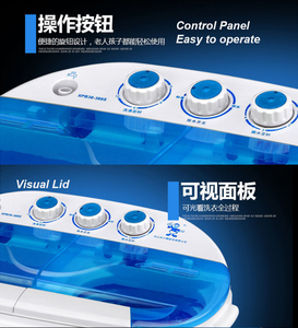 <span class=keywords><strong>Lavadora</strong></span> <span class=keywords><strong>y</strong></span> centrifugadora eléctrica doble compacta con manguera de drenaje <span class=keywords><strong>para</strong></span> apartamentos - Product Image 5