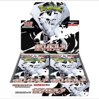 Kotak Booster Jepang Pokémon Team RocketS Glory Sv11W yang Menampilkan Kartu Bertema Giovanni Mewtwo, Kartu Holo Langka, dan Kartu Full Art untuk Kolektor