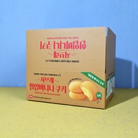 Boîtes d'emballage pliables pour pain et toasts en carton ondulé recyclé, personnalisées, certifiées FSC, ISO9001, ISO22000