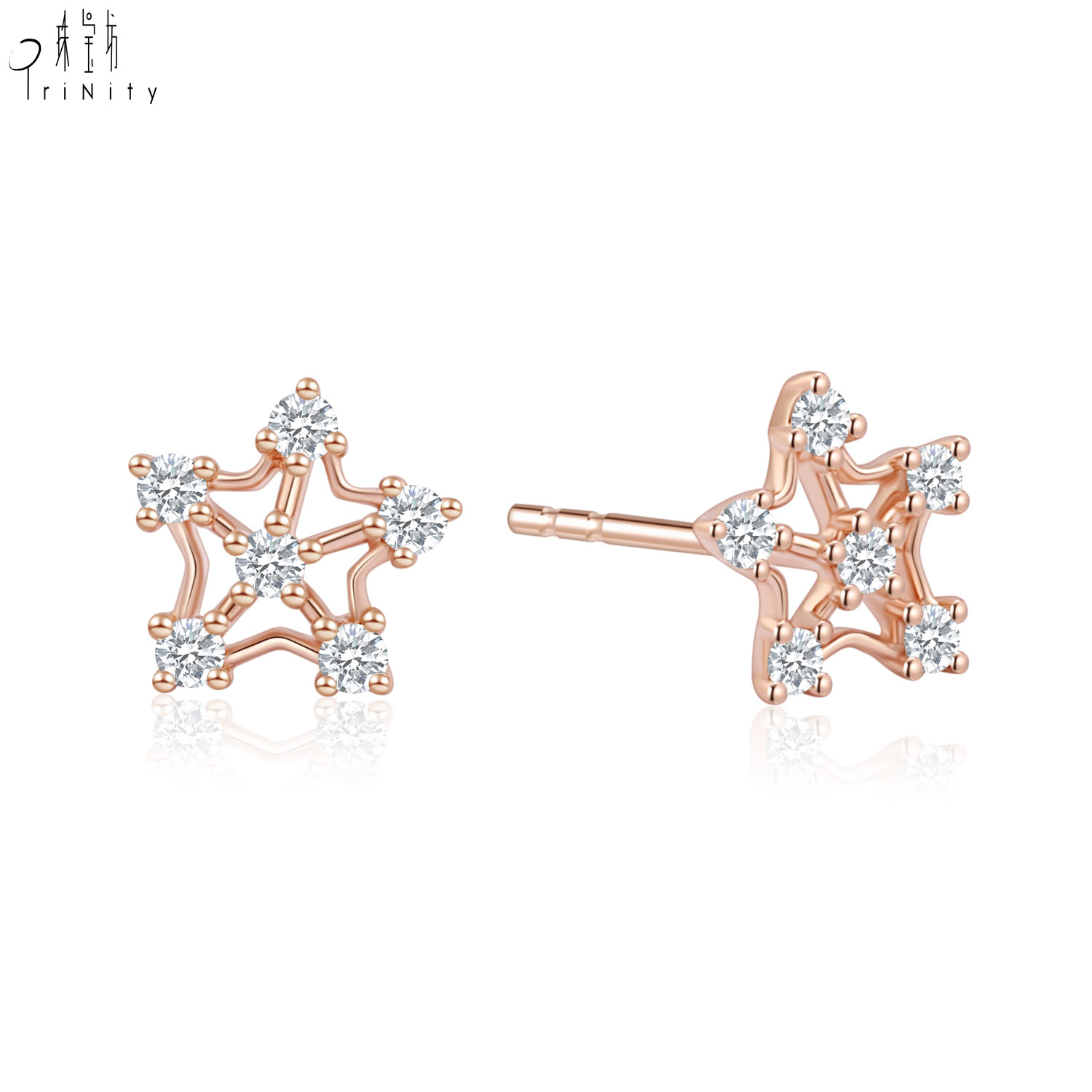 Or rose 18K