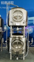 CARRY Nouveau Design Cuve de brassage commerciale empilable 500L en acier inoxydable 304 de qualité alimentaire Brite Tank pour la vente