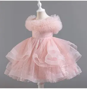 MQATZ Girls princess dress 2-13 years old high-end children's wedding dress baby mesh skirt summer dress A2402