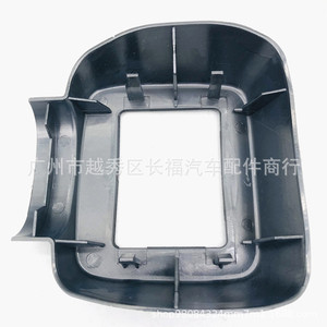 Couverture décorative de radar Volkswagen 5G0907225A9B9 en plastique pour Golf - Product Image 4