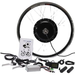 طقم محرك هب 24 فولت 700 واط تيار مستمر 250 واط 500 واط 1200 واط - Product Image 1