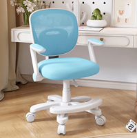 Chaise d'étude pour enfants de haute qualité avec accoudoirs petite maille appui-tête réglable chaise de bureau ergonomique moderne pour chambre à coucher grossistes
