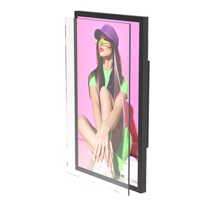 IK10 grade 5mm AG gravé durcir verre lcd totem intelligent numérique montage mural publicité extérieure ip66 écran étanche signalisation <span class=keywords><strong>tv</strong></span> - Product Image 1