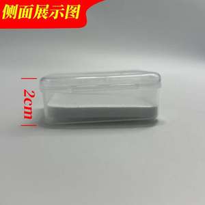 Kit de leurres souples, ensemble d'hameçons à mouche, cinq dans une boîte, pour la pêche au bar en eau douce, non imprimé, fabriqué en Chine, Ztc557 - Product Image 1