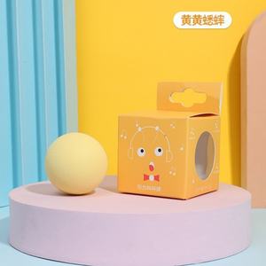 Cat <b>Toys</b> Cat Teasing <b>Dog</b> <b>Toy</b> Balls to Relieve Electric <b>Dog</b> Teasing Pet Automatic Rolling Balls Smart <b>Toy</b> Balls - Product Image 2