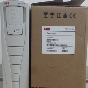 ACS51001017A4 Drive PLC - Product Image 1