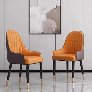 Juego Moderno <span class=keywords><strong>de</strong></span> 2 <span class=keywords><strong>Sillas</strong></span> <span class=keywords><strong>de</strong></span> Comedor Tapizadas en Cuero PU, <span class=keywords><strong>Sillas</strong></span> <span class=keywords><strong>de</strong></span> <span class=keywords><strong>Cocina</strong></span> <span class=keywords><strong>para</strong></span> Hogar, Sala <span class=keywords><strong>de</strong></span> Estar, Hotel u Oficina, con Estructura Metálica Resistente - Product Image 5