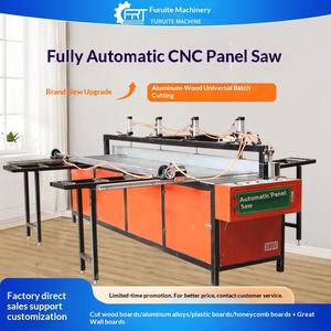 เลื่อยตัดตำแหน่งอัตโนมัติ เลื่อยตัดอลูมิเนียมรังผึ้ง เลื่อยตัดแผ่นอลูมิเนียมเสริมเหล็ก เลื่อยตัดแผ่นเกรทวอลล์ - Product Image 1