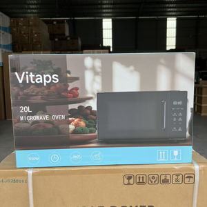 Micro-ondes de table autonome 20L avec écran tactile numérique, puissance de sortie 1100W, puissance de cuisson 700W, norme UE 220V 50Hz, façade noire - Product Image 5
